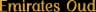 Emirates Oud logo